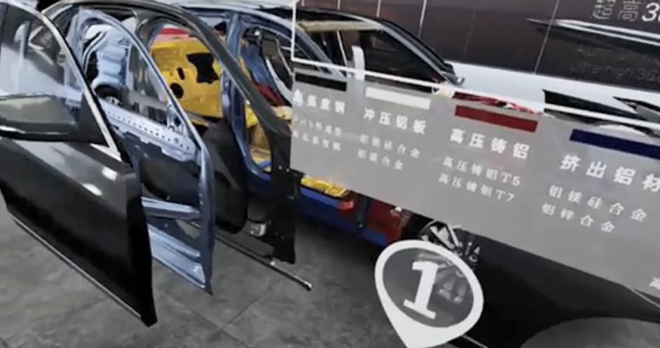 乐玩lewin(集团)机器人有限公司官网 图片